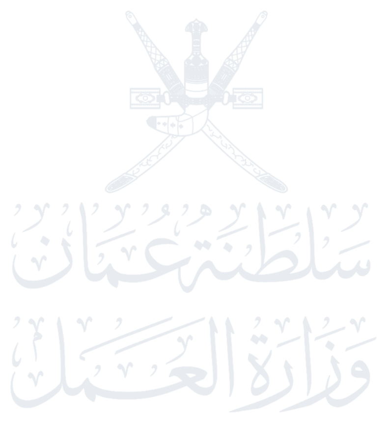 Ministry of Labour logo