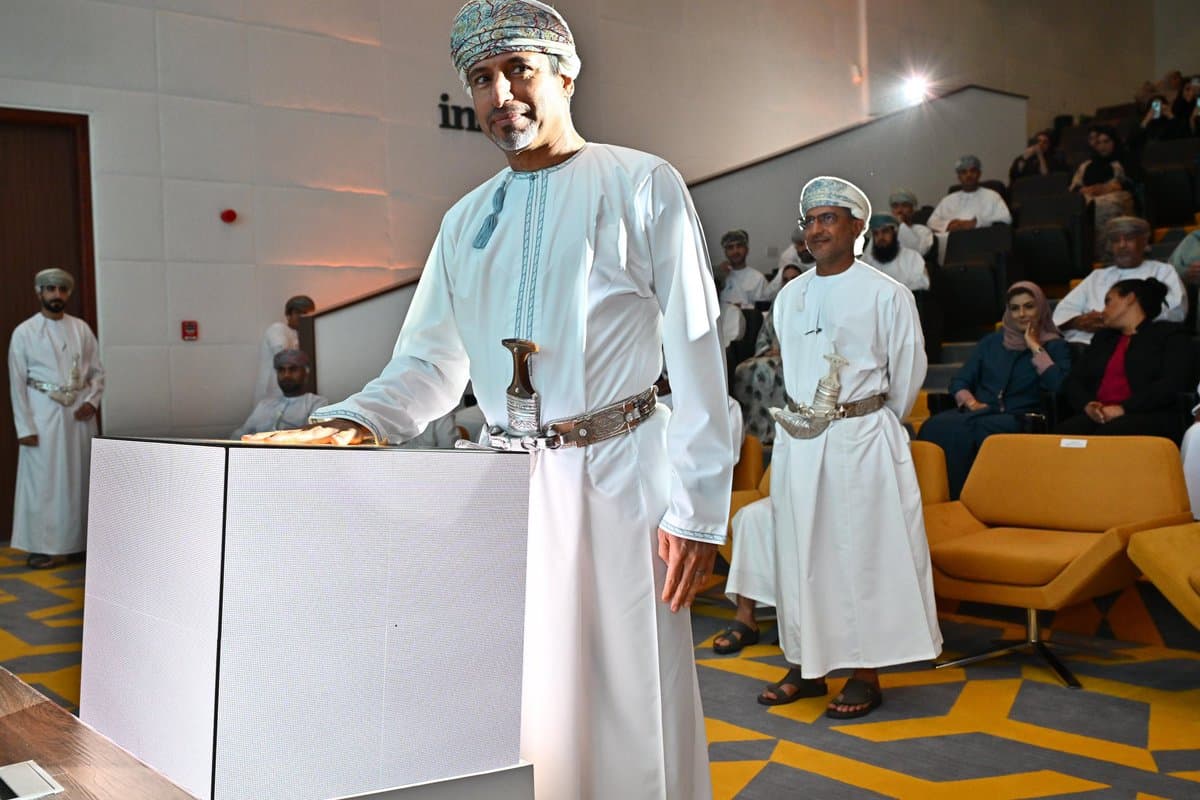 Oman ePress Additional Coverage