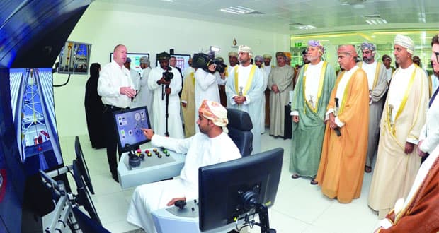 Al Watan: Institute Opening