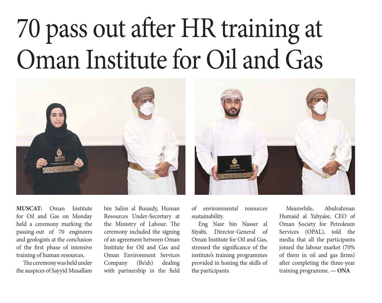 Oman Institute for Oil and Gas
