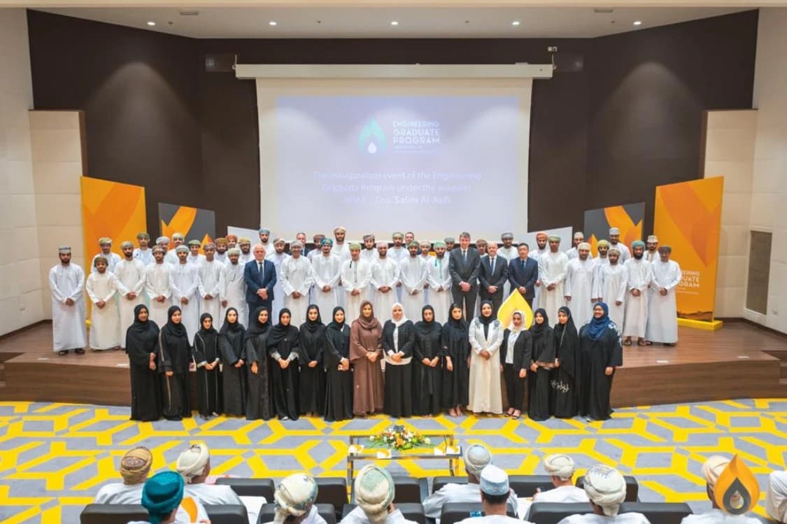 EGP (Engineering Graduate Program)