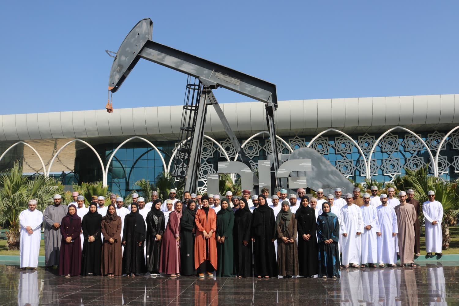 Graduate Development Program (GDP)